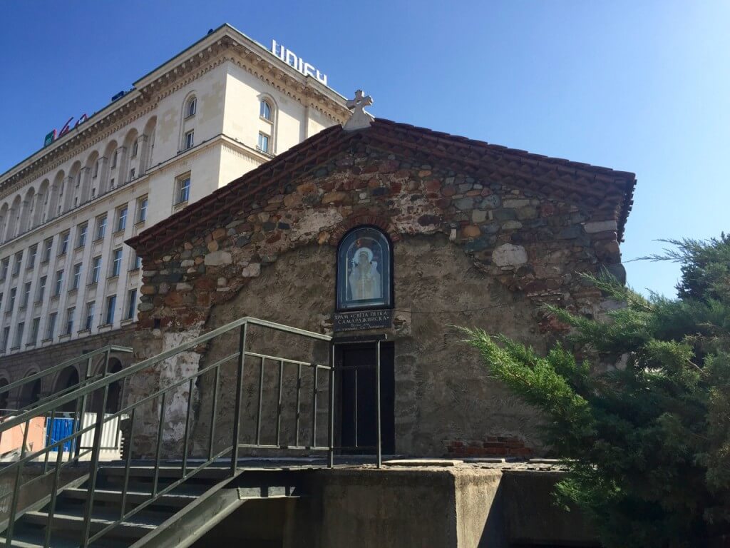 Reisetipp Sofia: Kirche Sweta Petra Samardzhiyska