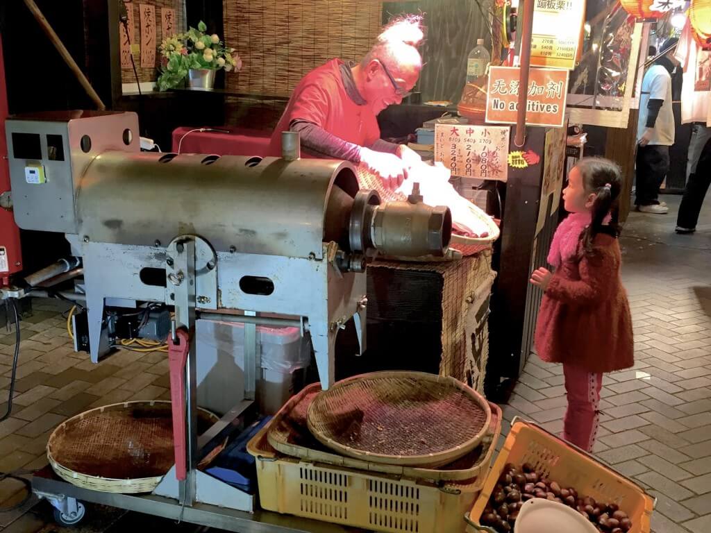 Reisebericht Osaka: Food Market am Abend