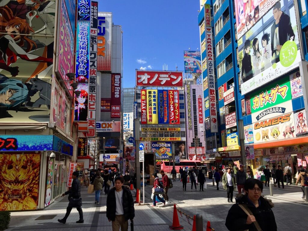 Tokio Tipps: Electric Town