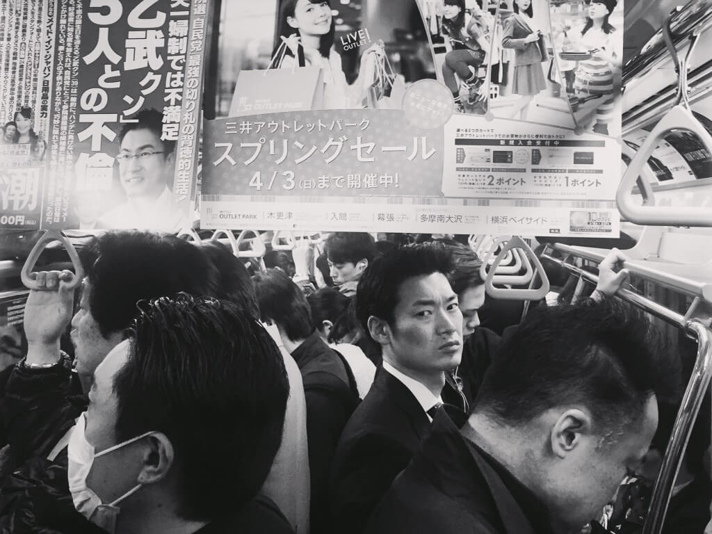 Tokio Tipps: Szene on Tokioter U-Bahn
