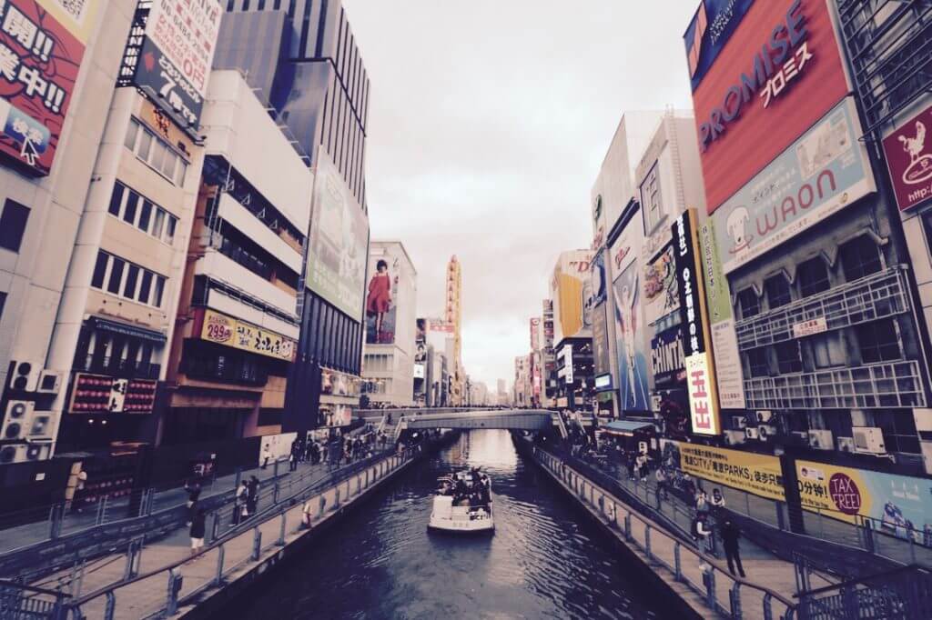 Reisebericht Osaka: Zentrum