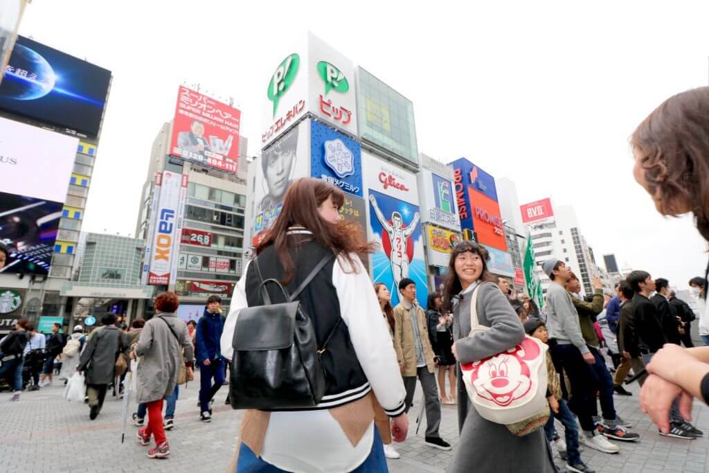 Reisebericht Osaka: Dotonbori bei Tag