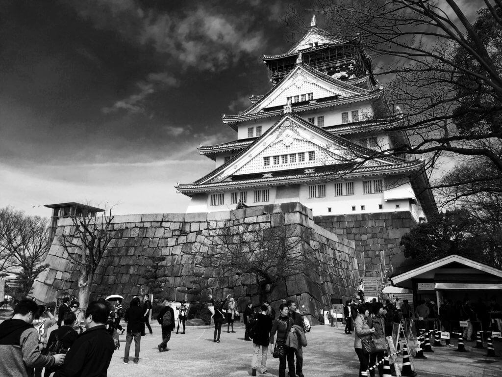 Reisebericht Osaka: Ōsaka-jō von außen