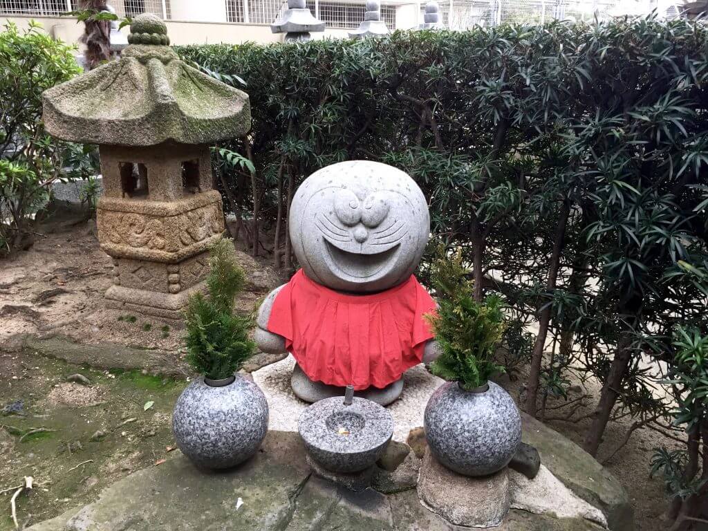 Resisebericht Osaka: Shoman-in Aizen-do Tempel