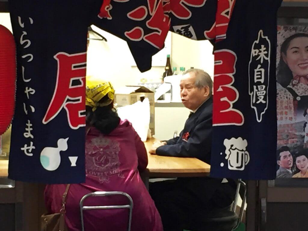 Reisebericht Osaka: Bar im Shinsekai-Viertel