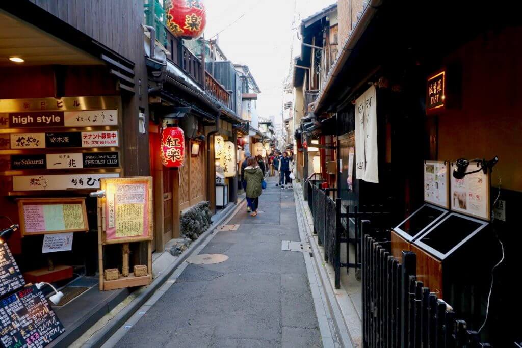 Reisetipps Kyoto: Pontocho Alley