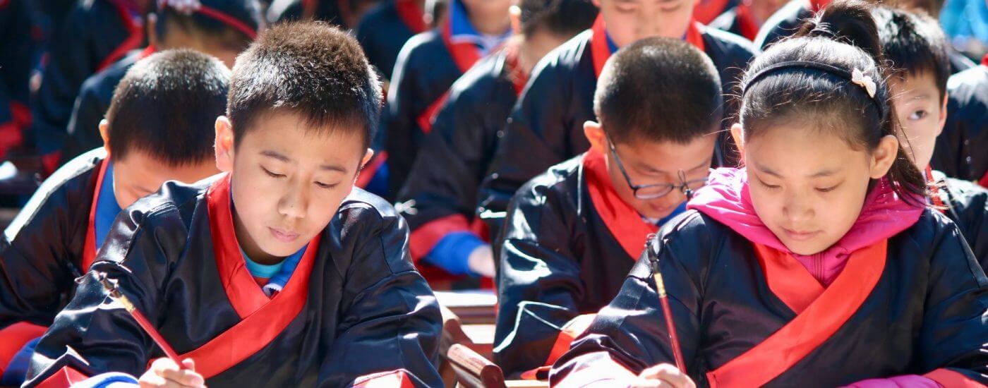 Erkenntnisse über China: Schulkinder beim Lernen