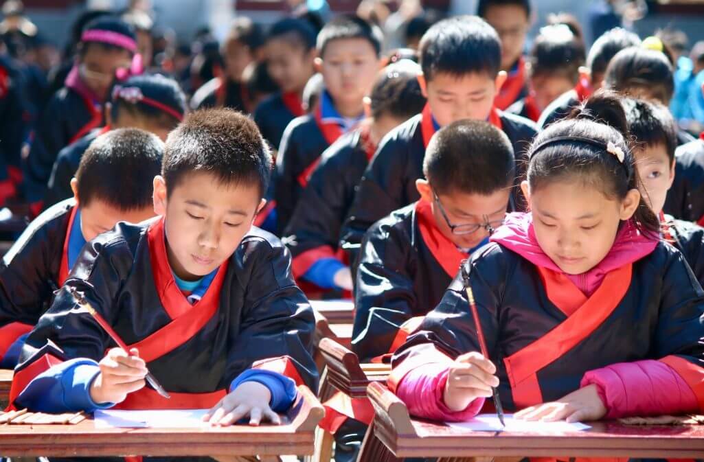 Erkenntnisse über China: Schulkinder beim Lernen