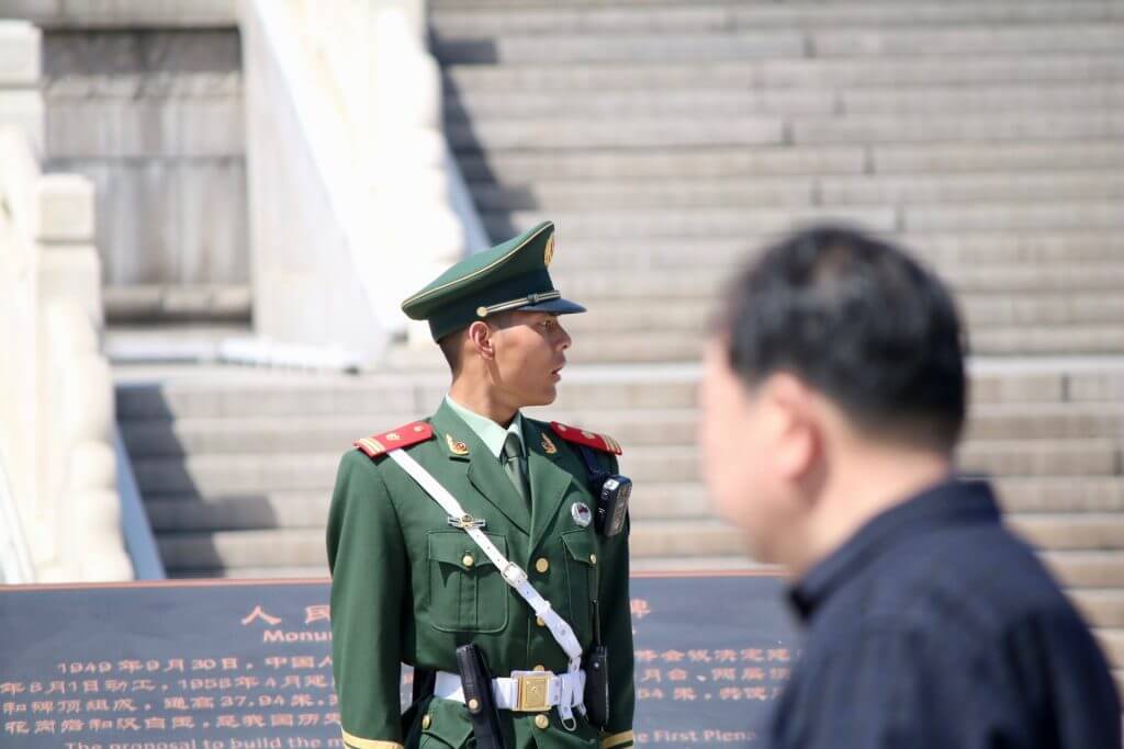 Erkenntnisse über China: Polizei - Tiananmen-Platz