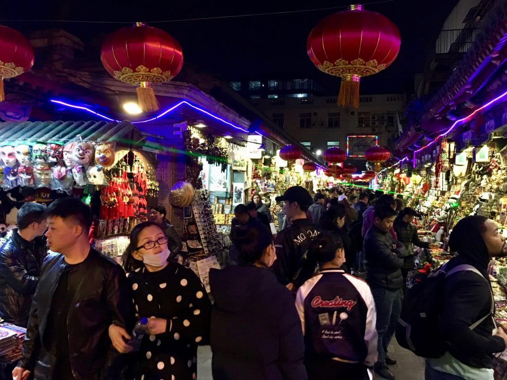 Peking Sightseeing Tipps: Nachtmarkt Peking