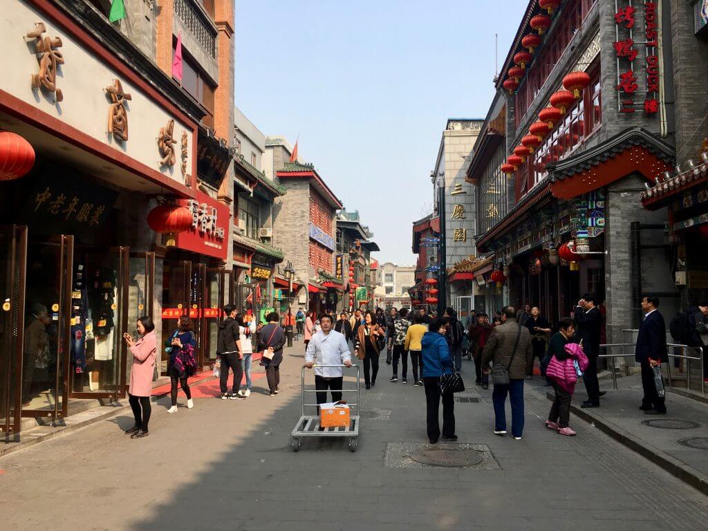 Peking Sightseeing Tipps: Quianmen Dajie