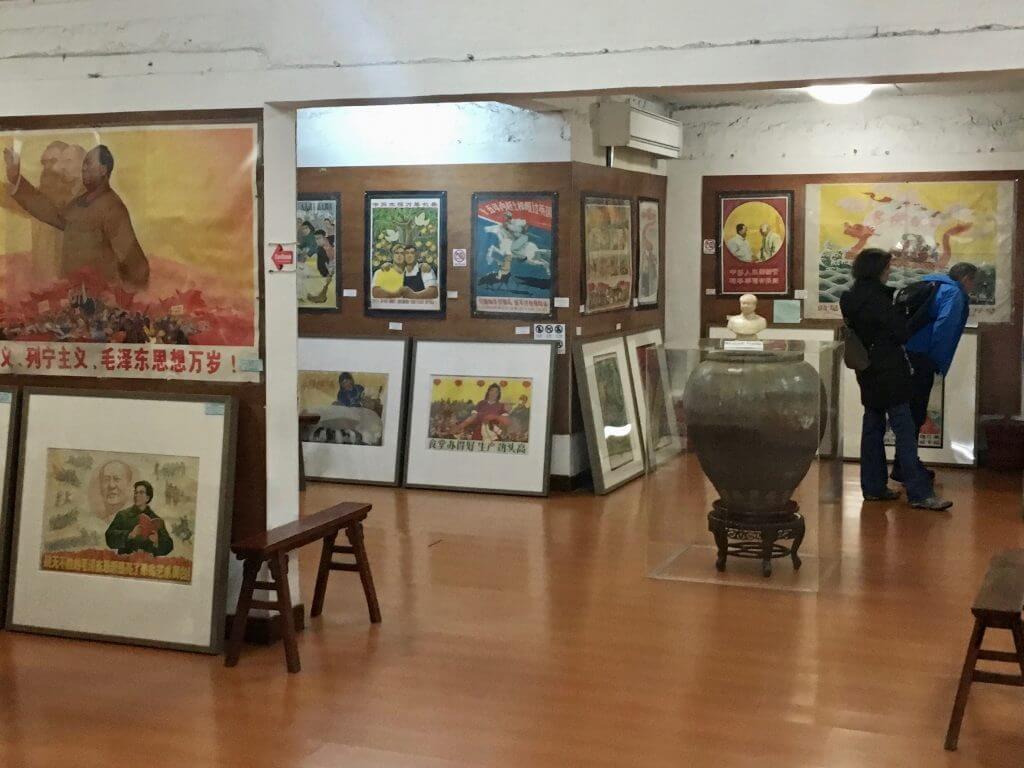 Sightseeing Tipps Shanghai: Propaganda Poster Art Center