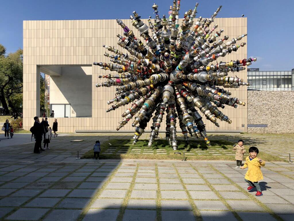Seoul (Korea): National Museum of Modern and Contemporary Art 